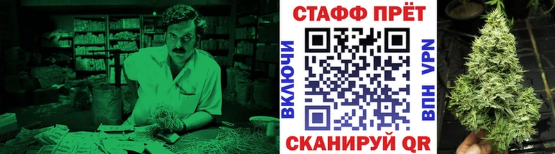 Наркошоп купить Гашиш  Конопля  Амфетамин  APVP  Меф  Cocaine  Шилка