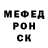 КЕТАМИН VHQ Dirman Bw
