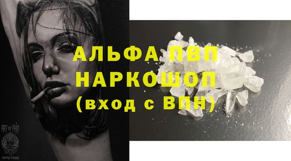 гашишное масло Дмитриев