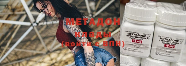 дживик Дмитровск