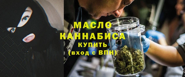 гашишное масло Дмитриев