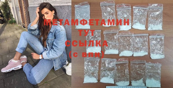 дживик Дмитровск