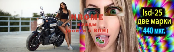 гашишное масло Дмитриев