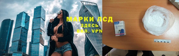 дживик Дмитровск