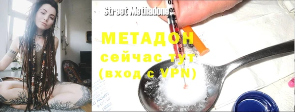 гашишное масло Дмитриев