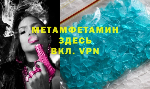 гашишное масло Дмитриев