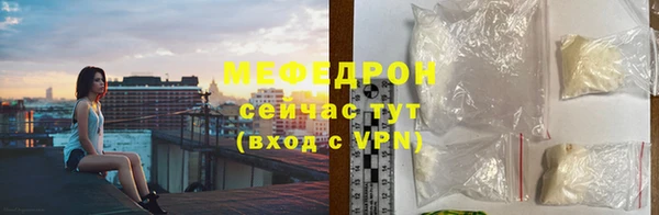 каннабис Дмитров