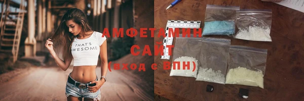 гашишное масло Дмитриев