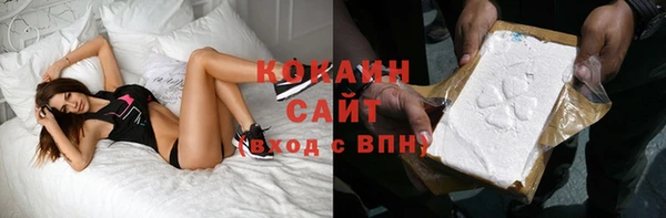 дживик Дмитровск