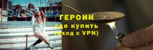 каннабис Дмитров