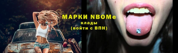 каннабис Дмитров