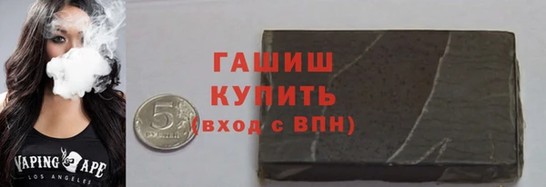 дживик Дмитровск