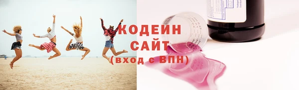 каннабис Дмитров