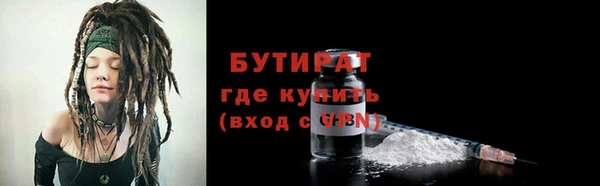 дживик Дмитровск