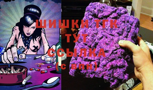 каннабис Дмитров