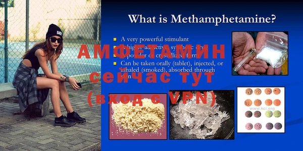 дживик Дмитровск