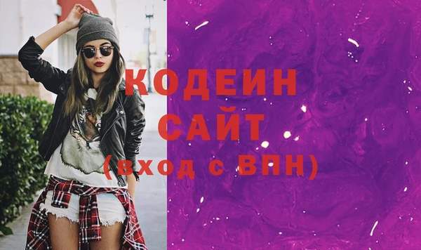 дживик Дмитровск