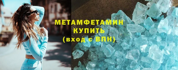 дживик Дмитровск