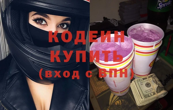 дживик Дмитровск