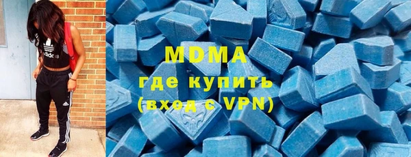 каннабис Дмитров