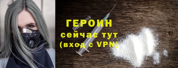 каннабис Дмитров