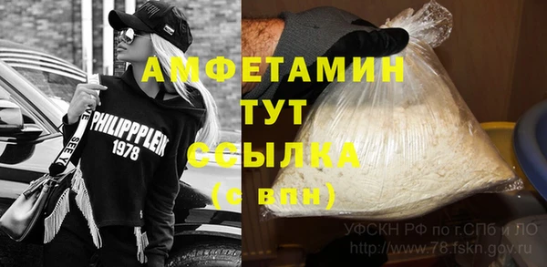 каннабис Дмитров