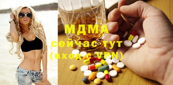 дживик Дмитровск