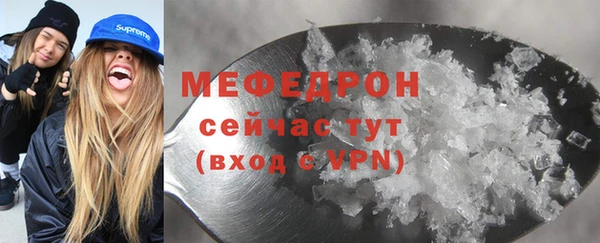 гашишное масло Дмитриев