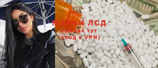 дживик Дмитровск
