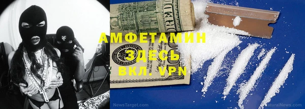 каннабис Дмитров
