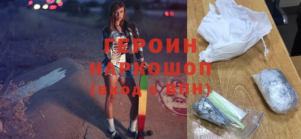 каннабис Дмитров