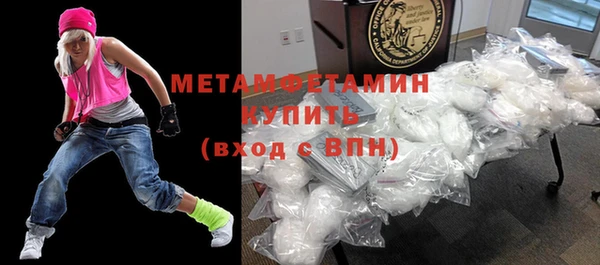 гашишное масло Дмитриев