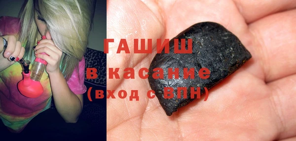 гашишное масло Дмитриев