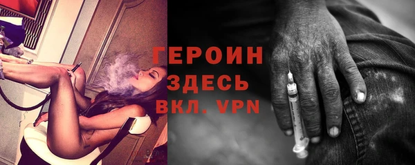 гашишное масло Дмитриев